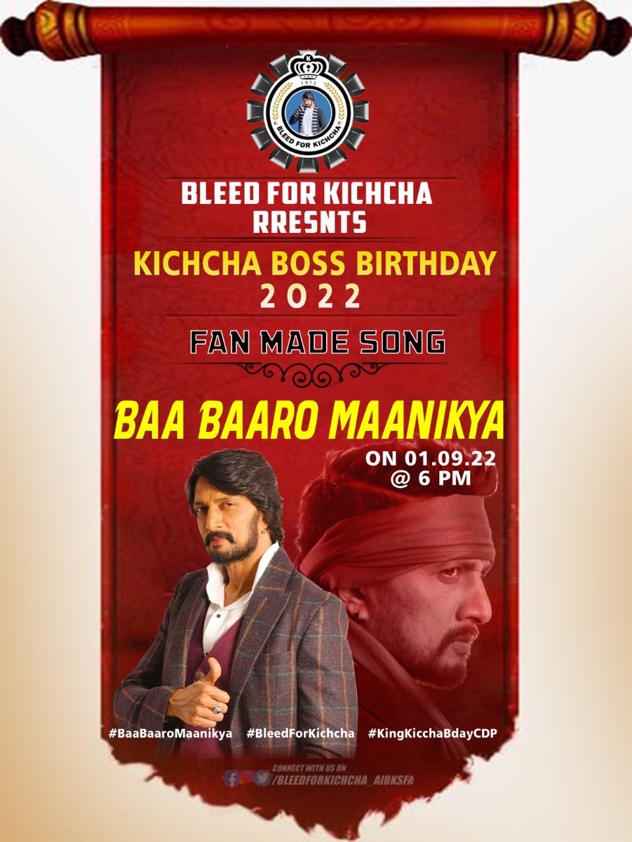 Dear all Get readyyyyyyy BOSS BIRTHDAY SONG FROM BLEED 🩸 FOR KICHCHA ON 01.09.22:AT 6 PM BAA BAARO MAANIKYA #BleedForKichcha #KingKiccha @BleedForKichcha @KichchaKiran @TheSudeepTrends