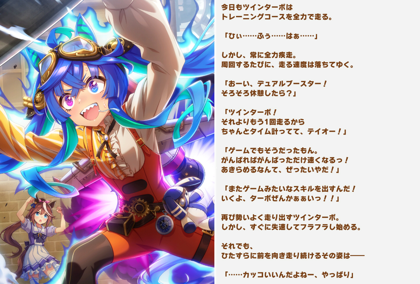 ケット シー A K A Ccカモミール Chamorish Twitter