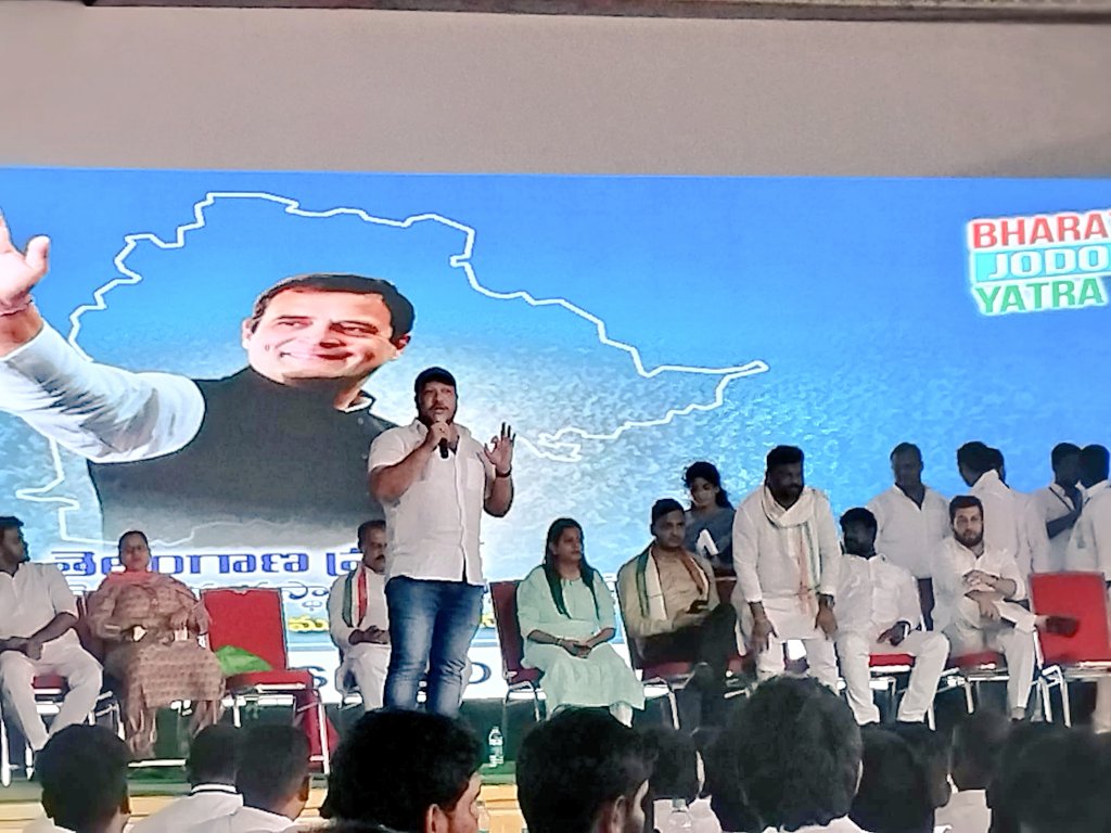 syedkhalid4488's tweet photo. Participated in @IYCTelangana Extended Executive Meeting at Munugod, Nalgonda along with all Youth Congress Office Bearers
@manickamtagore @MYaskhi @DwivediSurbhi @ShivaSenaIYC @ManuJain_MJ @Aamer_Javeed https://t.co/BKHY45Z9ZW