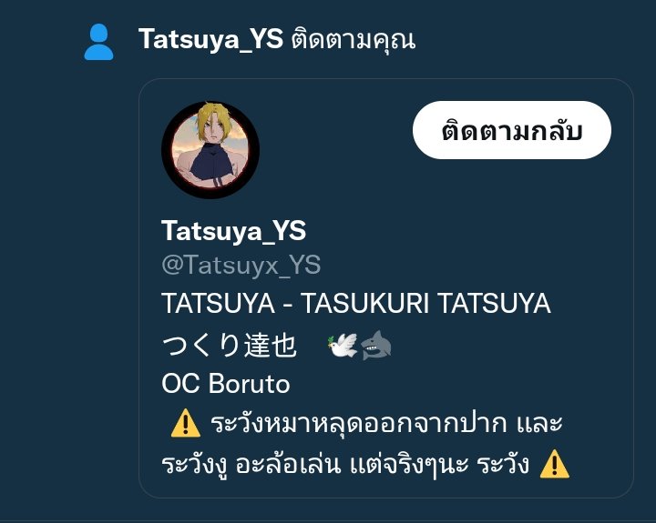 diary_emma_'s tweet photo. พี่ค่ะ !!!! หนูเจอฉลามตัวใหญ่ มันมีผมด้วย  กรี๊ดดด
@Tatsuyx_YS https://t.co/9ulMkg3z5P