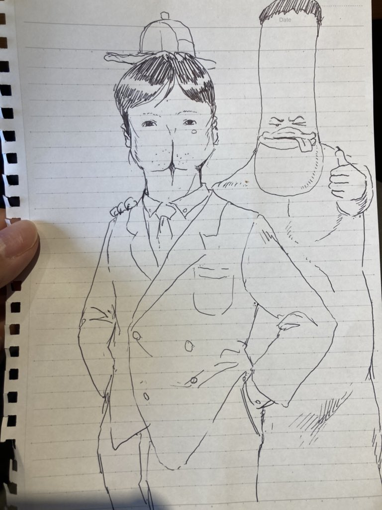 おしり探偵とアレック 