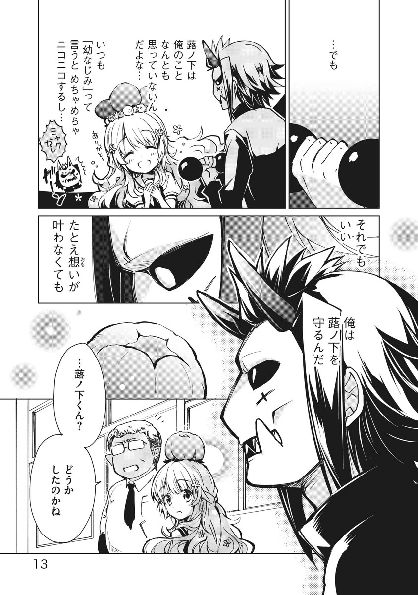 (4/7) 