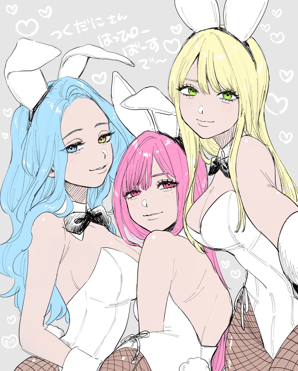 絶世の美女 のイラスト マンガ コスプレ モデル作品 59 件 Twoucan