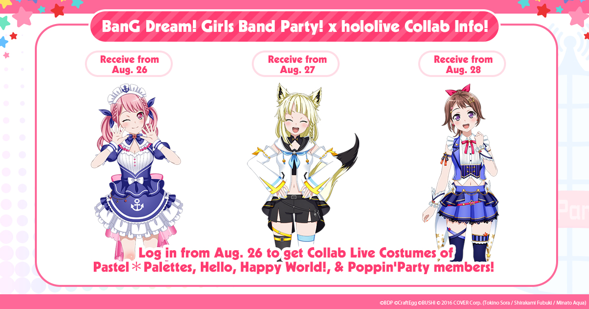 BanG Dream! GBP on Twitter "hololive Collab is ongoing! Remember to