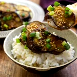 ご飯が止まらない美味しさ？!特製の照り焼きダレによる味付けがとっても美味しそうな「ナス」レシピ!