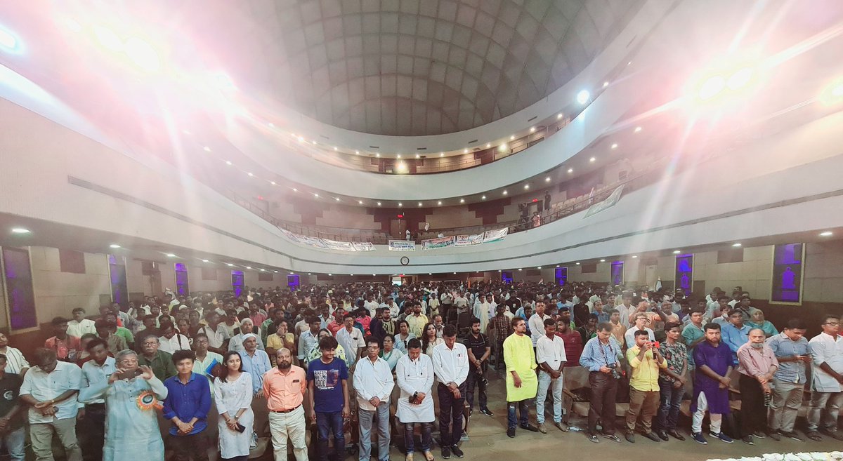 RoshanLalBittu's tweet photo. 28 अगस्त महाजाति सदन, कलकत्ता में ऐतिहासिक बंगाल छात्र परिषद के 69वें स्थापना दिवस समारोह को मुख्य अतिथि के रूप में सम्बोधित करते हुए।
छात्र परिषद वो संगठन है जिससे @NSUI का जन्म हुआ, ऐसे संगठन का प्रभारी होना गौरवांवित व सशक्त जिम्मेदारियों का अहसास कराता है। #CPFoundationDay https://t.co/VZiT9siGHH