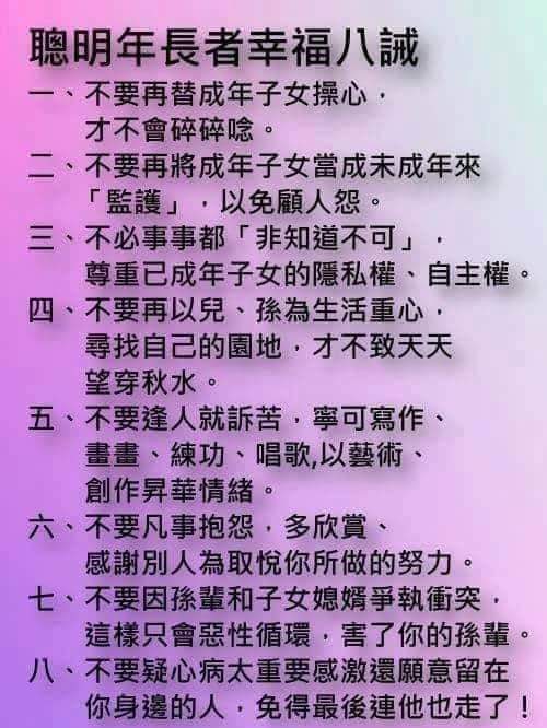 Aveline517's tweet photo. 👍🏼👍🏼👍🏼👍🏼👍🏼👍🏼👍🏼👍🏼 https://t.co/im4zqqfenm