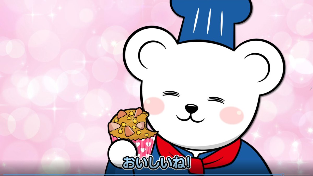 ハーイちゃんの食育アニメ動画が完成しました🎉
8/31（水）よりハーイちゃんチャンネルでご覧いただけます！
ぜひご覧ください😊

「おいしそうだな」「作ってみたいな」など感じていただけたら嬉しいです☺️
動画制作会社：モキュート様

以下のURLより無料登録いただけます💡
shop.ikeya-int.co.jp/welcome.html