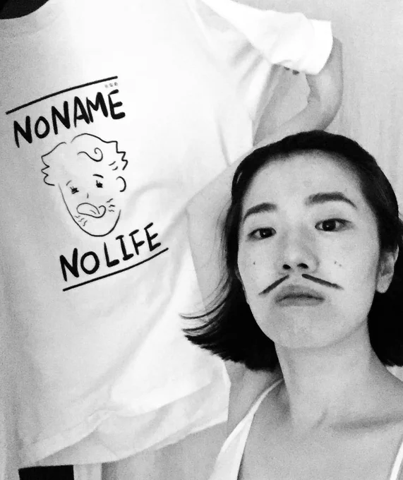 本日21:00頃 ド腐れ漫画帝国より
👐おしらせありんす👐 