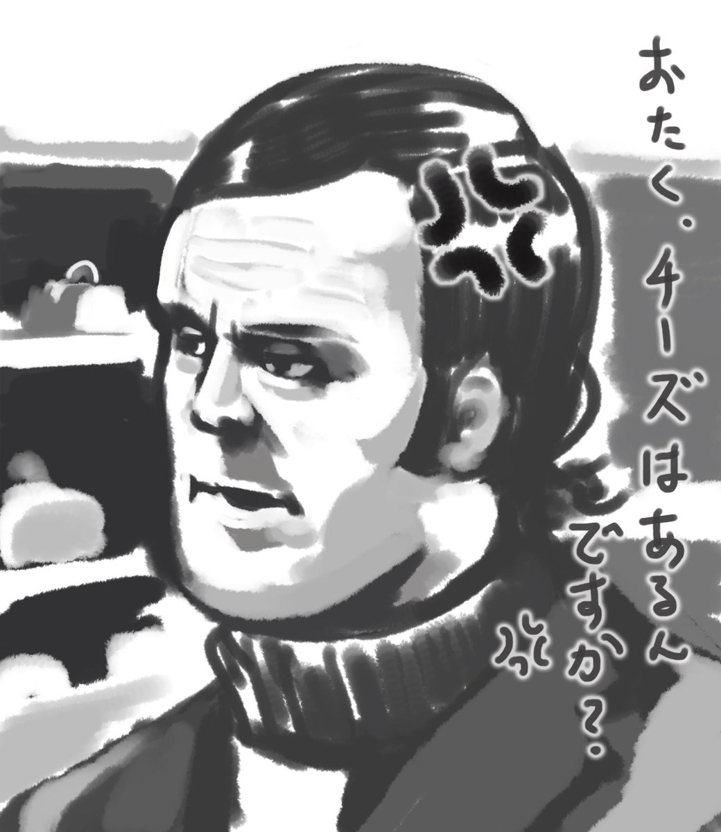 チーズショップ 