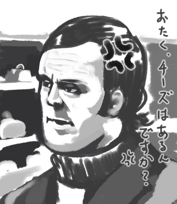 チーズショップ 