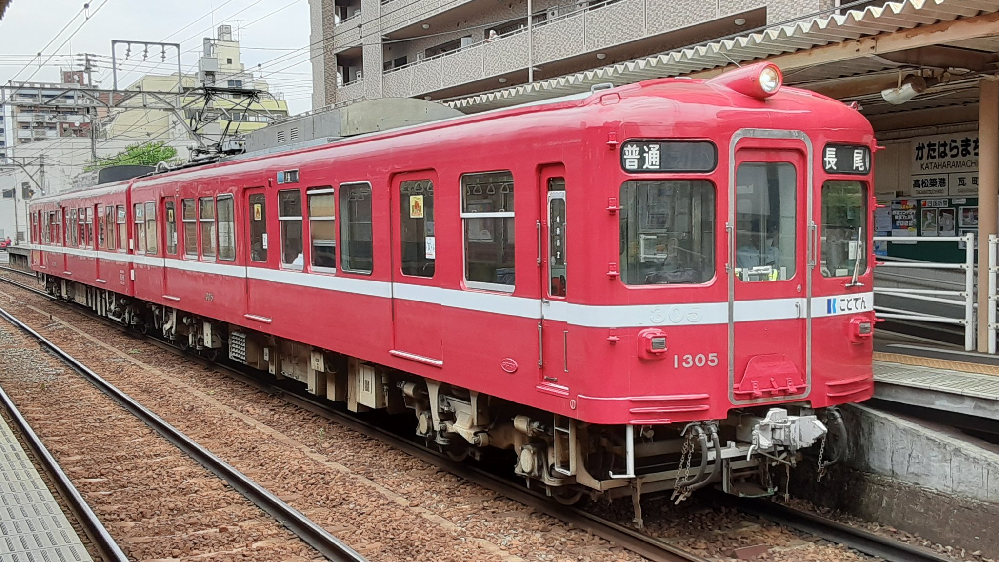 濱の西郷どん E Twitter