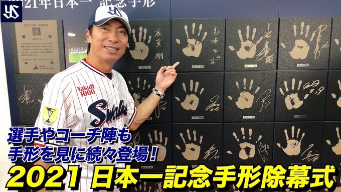 プロ野球 チーム名がかっこいい と思う球団はどこ 人気投票実施中 ねとらぼ調査隊