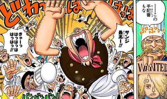 ワンピース 第1058話 新皇帝 感想その ワンピース Log ネタバレ 考察 伏線 予想 感想