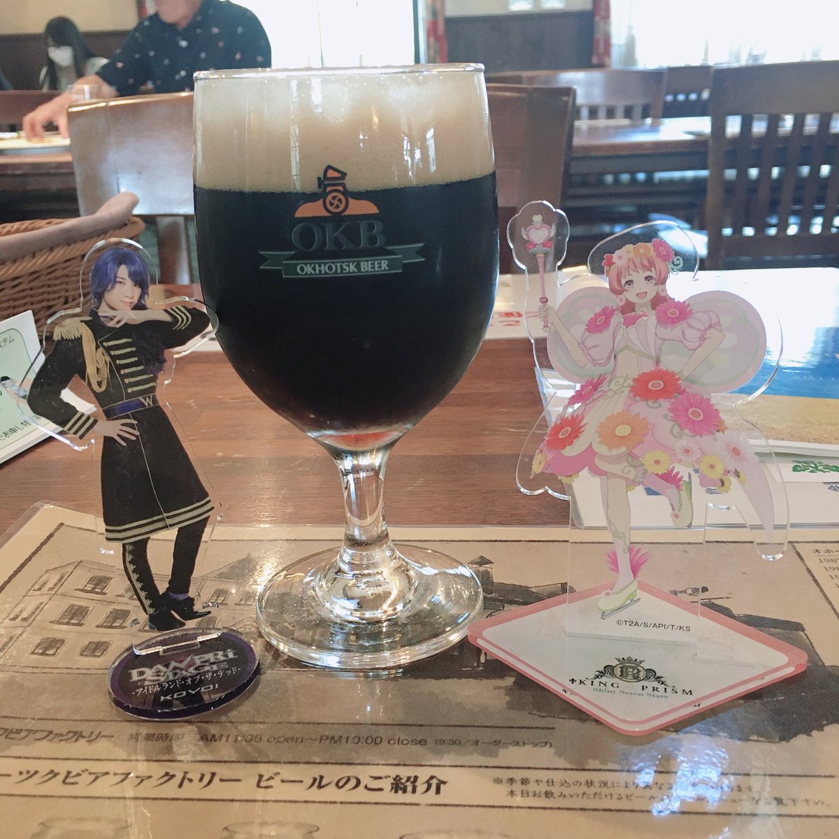 gorujisu_nui's tweet photo. プリズム飲酒は意識の飛躍！昼から酔うことを恐れないで！🌸 https://t.co/wqpN3xCsOF
