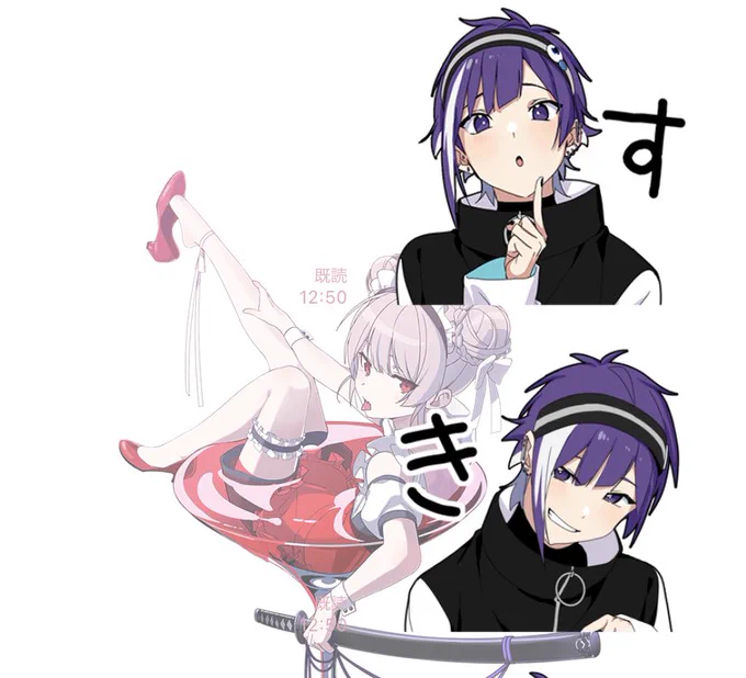 これたまらんすきすぎるな 