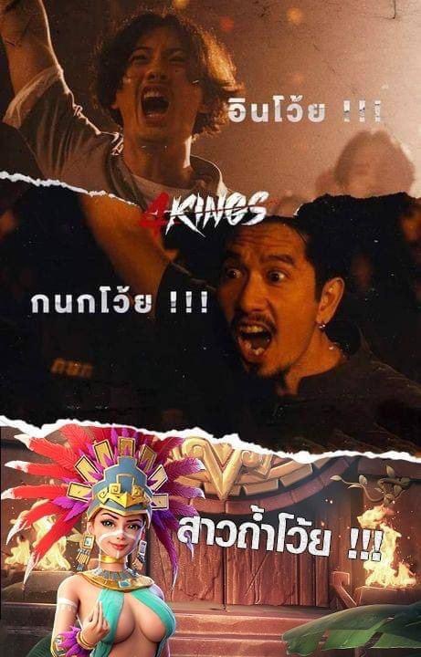minami6690's tweet photo. 🥇#Spinix96 🥇#เครดิตฟรี300
🥊 ไม่ได้เก่งตั้งแต่เกิด แต่พ่อสอนให้เปิดตั้งแต่เด็ก 🥊
🔔กติการับเครดิตฟรี!!
🔁รีทวีต
♥️กดหัวใจ กดติดตามทวีต
🎰คอมเม้น #แจกจริง🎰
👁🗨เเคปส่งแอดมิน : https://t.co/ZJ6j6p0Sy5
#เครดิตฟรีล่าสุด #เครดิตฟรีไม่ต้องฝากไม่ต้องแชร์ #spinx96 #pg #Joker https://t.co/6Ut7EQA26O