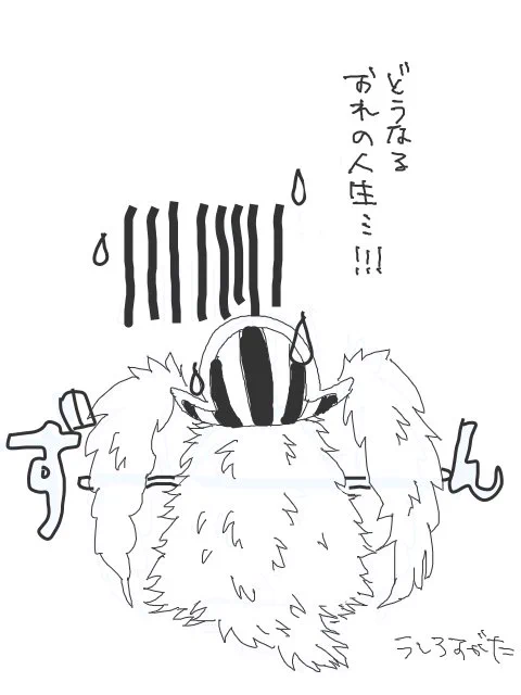 もふもふか゛わ゛い゛い゛ 