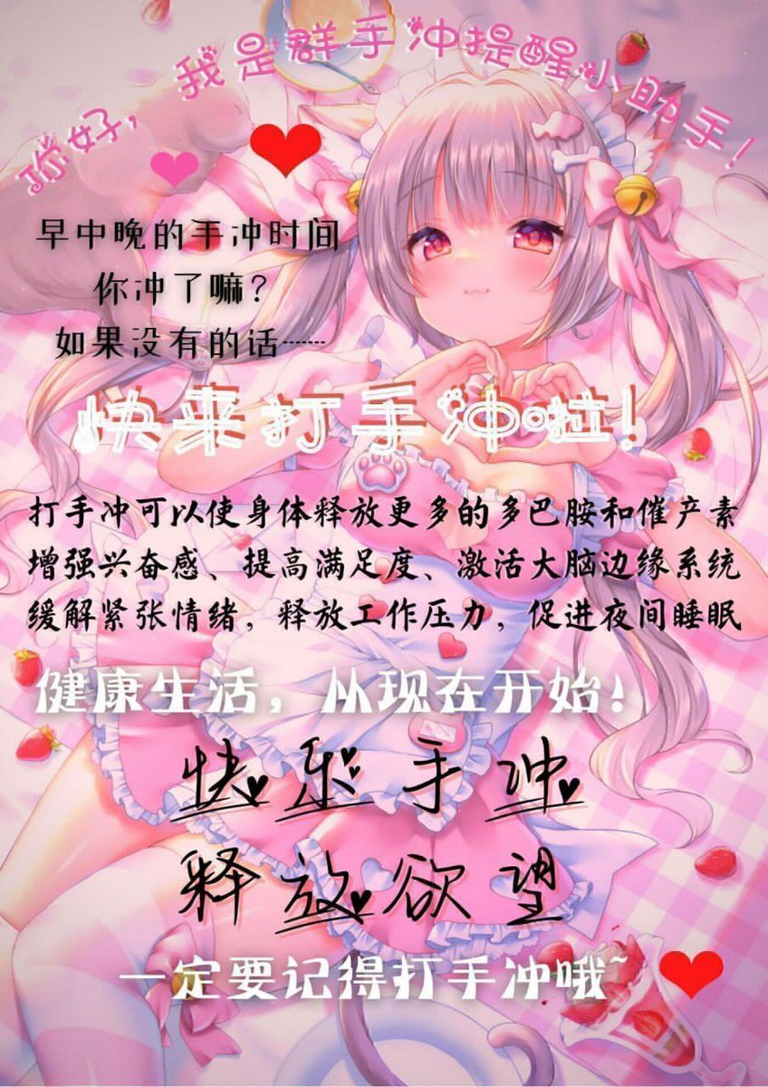 MDatusy's tweet photo. https://t.co/e9OomtnOiA