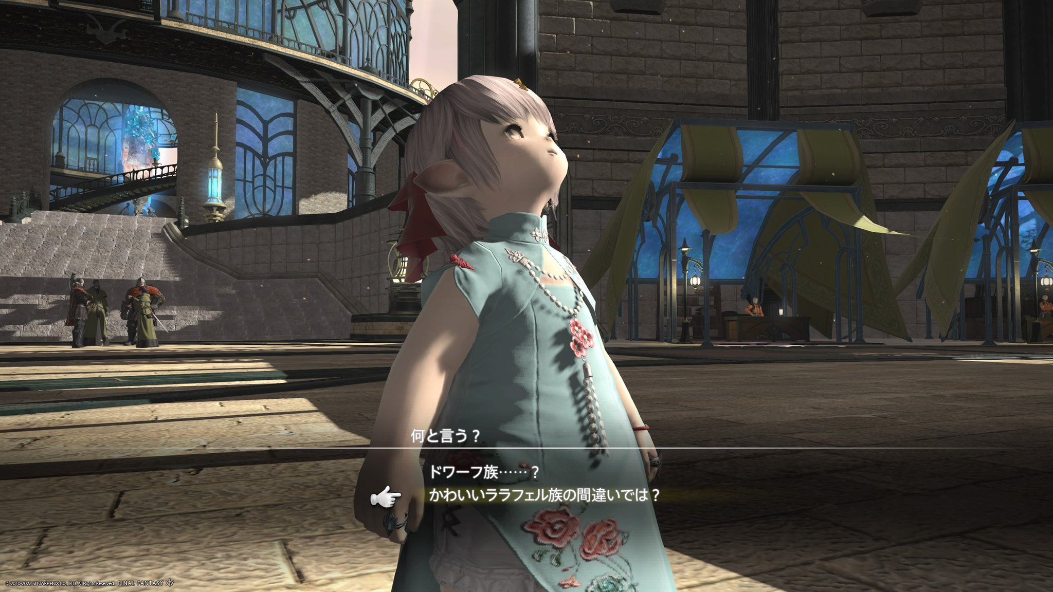 تويتر まずい على تويتر かわいいララフェル族の間違いでは T Co Hgf1jqn1kr