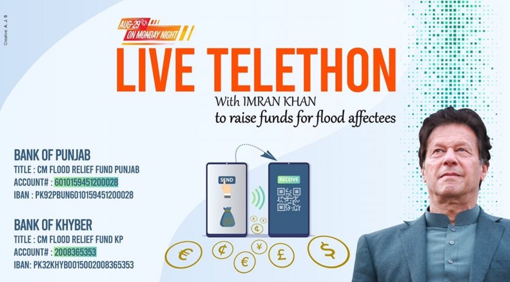 PTIofficial's tweet photo. Tonight at 9:30 PM
Live telethon with Chairman @ImranKhanPTI .  #عمران_خان_ٹیلی_تھون_مہم https://t.co/eF0sB3qFpI