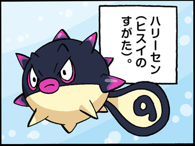 F6kjbtgwzlbowm