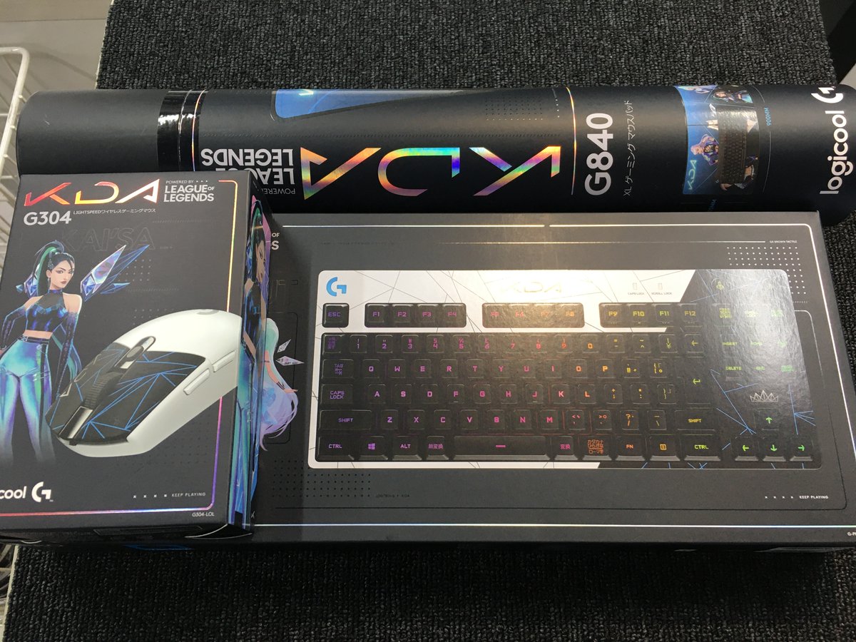 sofmap_ikbkr's tweet photo. ✨#LOL コラボゲーミングシリーズ✨
#Logicool
#G304-LOL
#GPKB-002LoL
#G840-LOL
LogicoolG×League of Legendsの周辺機器ございます!
3Fにてお取り扱い中!
#ソフマップ #池袋 #ゲーミング https://t.co/TbZ8fqsh7L