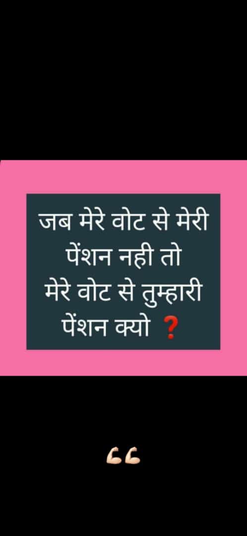 Dr. Pankaj Prajapati tweet media