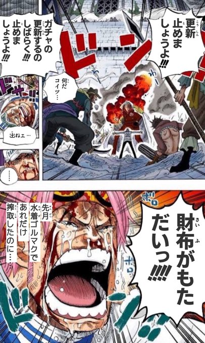 ビトコレ@ビコトレさんのイラスト 1/4