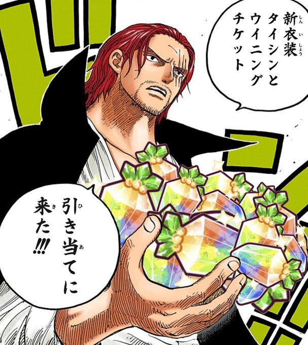 ビトコレ@ビコトレさんのイラスト 4/4