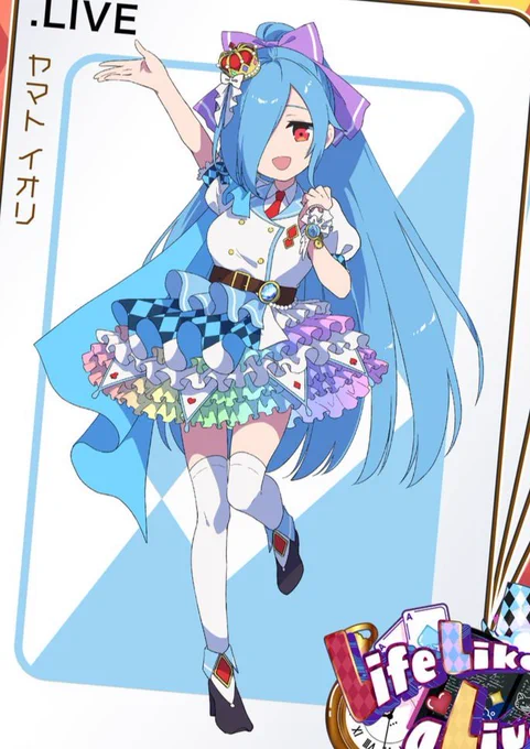 イオリンかわいいいいい!!!!!そ、そしてな、なんとイオリンの素手が!!!!!#みぎったー 