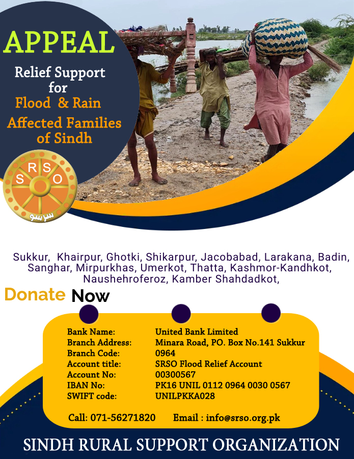 SRSO_Official's tweet photo. Appeal for donations to Help Rain Affected Families Bank Name: United Bank Limited
Branch Address: Minara Road,Sukkur
Branch Code: 0964
Account Title: SRSO Flood Relief Account
Account No. 00300567
IBAN No: PK16 UNIL 0112096400300567
Swift Code :UNILPKKA028
#ReliefCampaign https://t.co/6g3aXtnVin