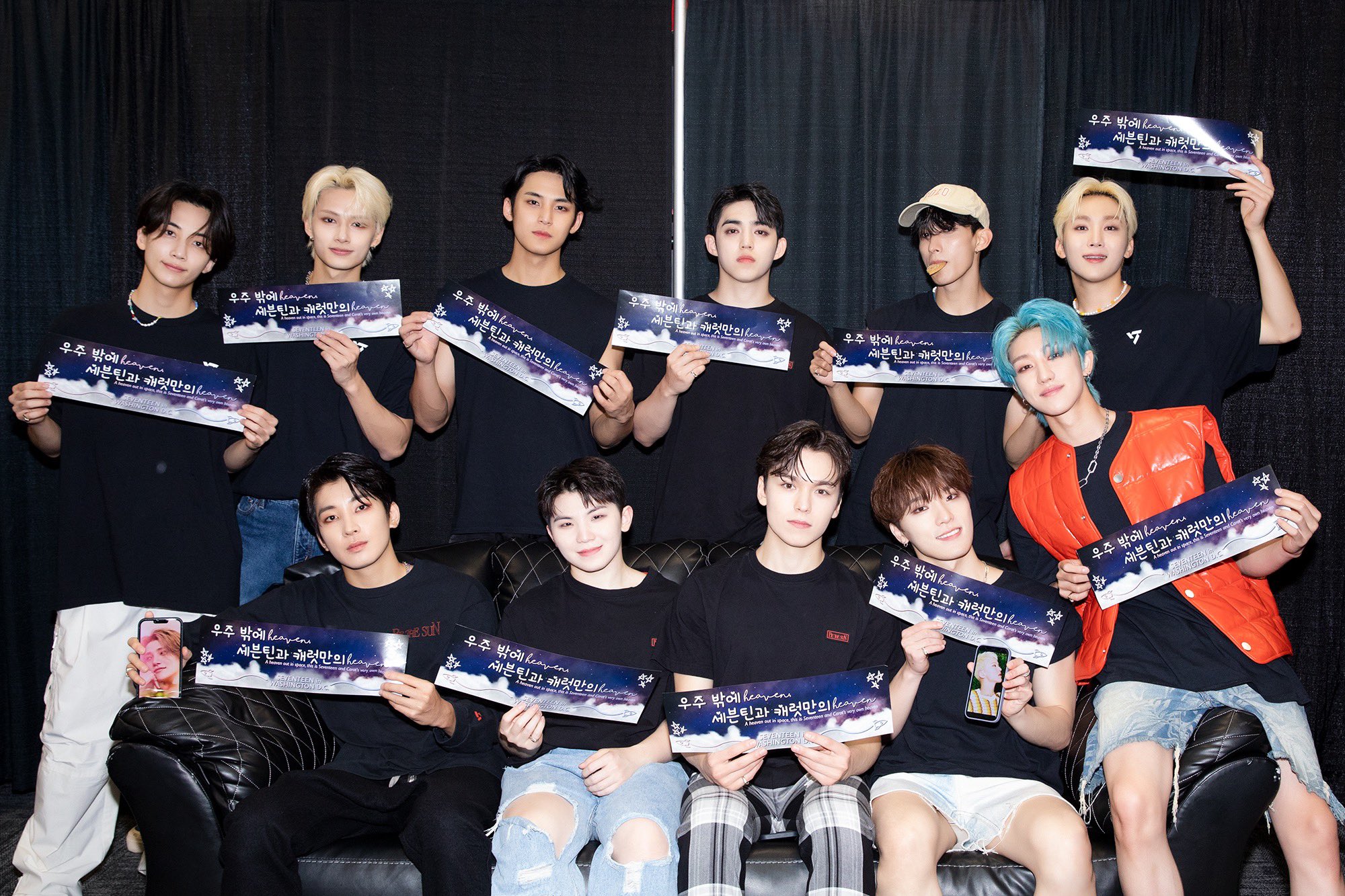 세븐틴(SEVENTEEN) on X: 