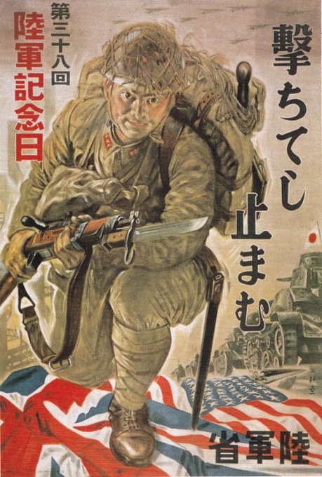 対ヤクルト頂上決戦を控えた先週のワイ、昨日のワイ、今日のワイ 