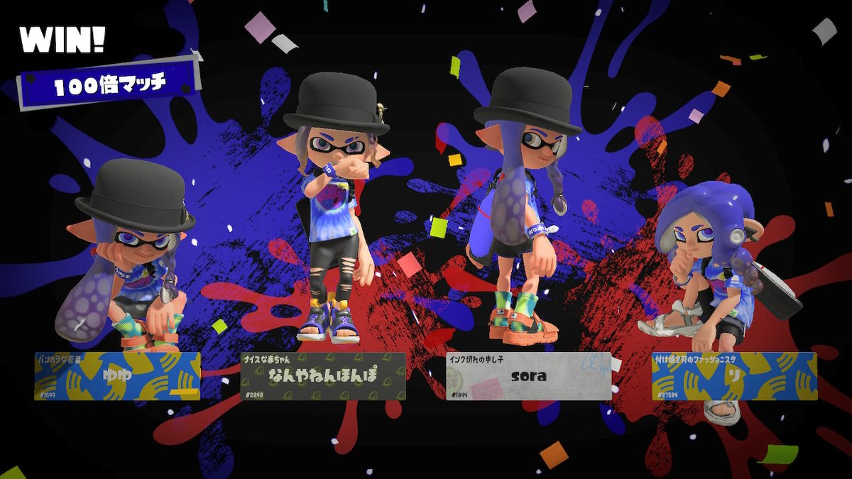 03___ryu01's tweet photo. #スプラトゥーン3 #Splatoon3 #前夜祭 #NintendoSwitch https://t.co/EXr0Jn5TIi