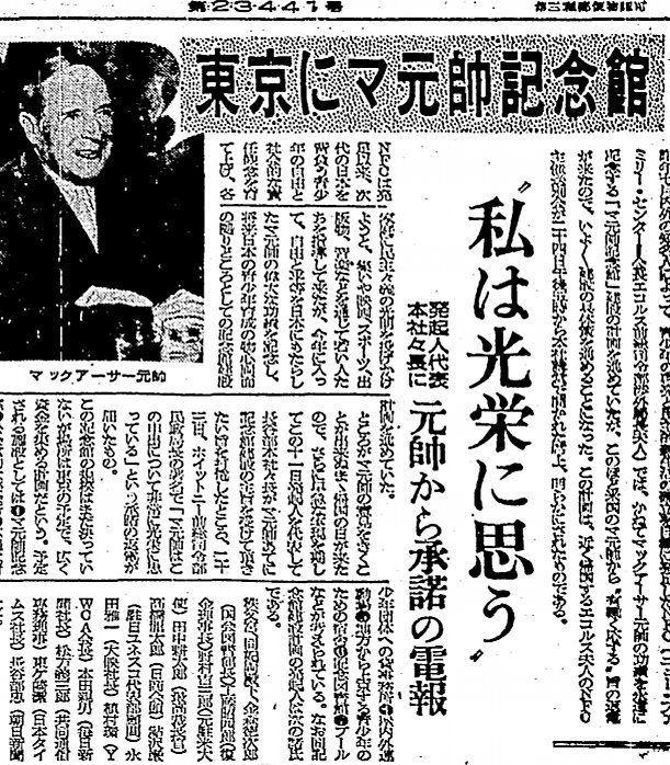 対ヤクルト頂上決戦を控えた先週のワイ、昨日のワイ、今日のワイ 