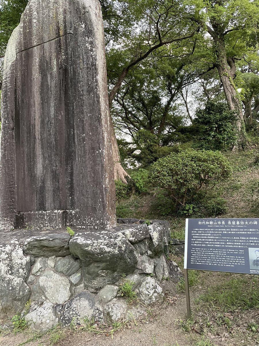 itsuki2412's tweet photo. 久しぶりに和歌山に帰り、何の気は無しにちっちゃい頃よく遊んでいた辺りを巡ってみたんだけども、大きさとか何だで世界の見え方が全然違う。 https://t.co/GMiWD3dpcj