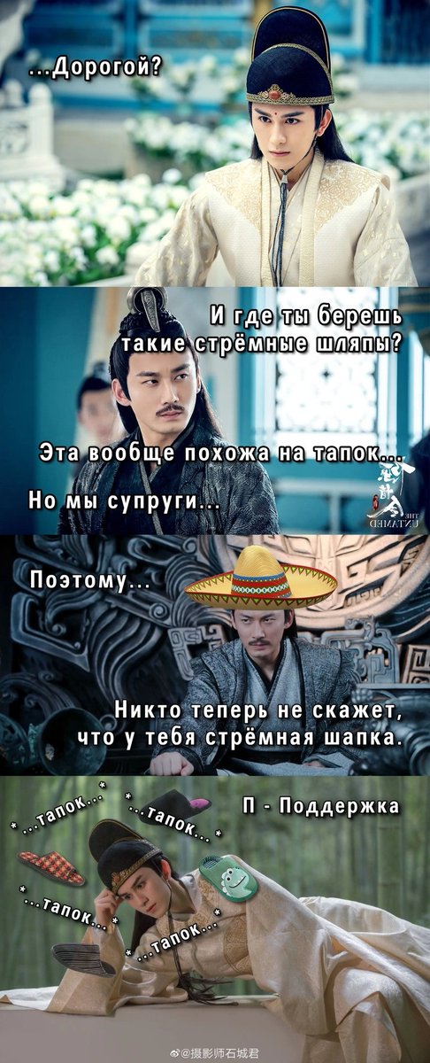 иногда у нас рождаются очень всратые мемы.
покажу и вам.

комментарии от А:

он будто себе новые модели фантазирует

мне динозавр этот с тапка в душу прямо смотрит