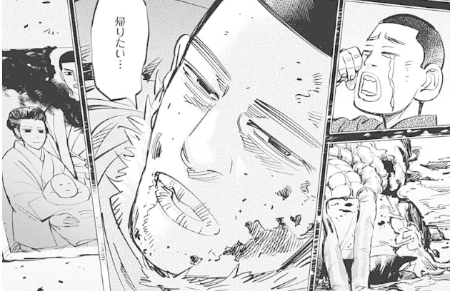 その寅次の最後の言葉が「帰りたい」だったのよな。
たった一人でも、杉元は何年も背負い続けたわけだが、鶴見中尉は、それを何十人、何百人、下手すりゃそれ以上の「帰りたい」を背負い続けていたと思うと、 
