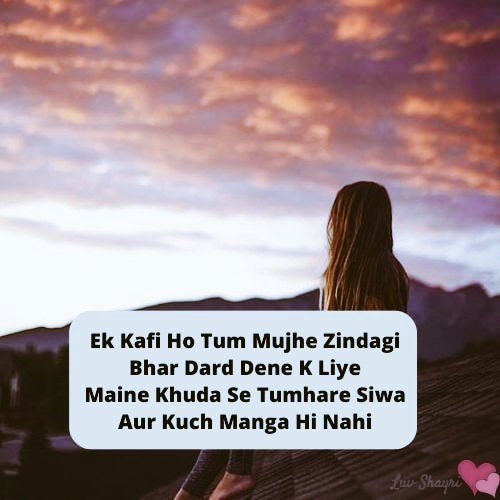 Tum Kafi ho....

#tum #kafi #zindagi #dardshayari #dard #khuda #khudaaurmohabbat #khudaormohabbat #manga #takleef #dhukh #sirftum #sadstatus #sadquotespage #dardedil #aasu #pehli #dhadkan