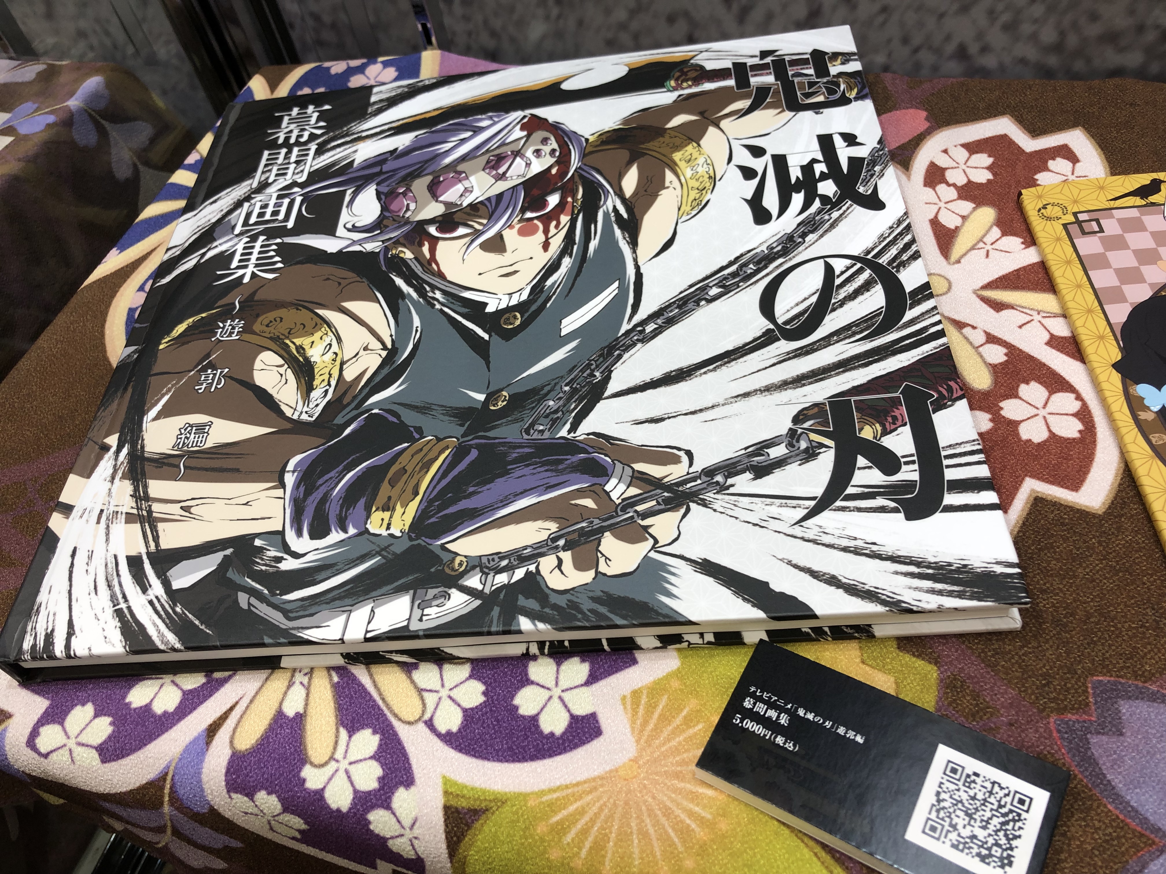 ufotable on X: ufotable on X:
