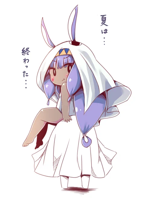 夏の終わりを告げるメジェドさま#FGO 