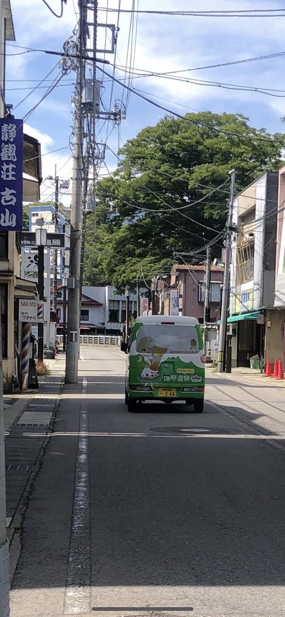 LameLame_Ja_SBR's tweet photo. 八弥ちゃん号をお見送りしながら、助手席に乗ってもらうフルスマイル、デート服八弥ちゃんのパネル案など考えてみる。。
#Thinking_Time https://t.co/Xhvgfwfgzc