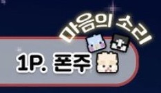 wo3en's tweet photo. 💛🐏장폰주 메인캠 데뷔기념 이벤트🐏💛

리트윗 추첨 한 분에게
할머니들 일자리 창출과 수익일부가 기부되는
마르코로호 반지 1개를 드립니다🌈
(당첨자 분이 골라주시면 됩니다💍)

팔로워 한정❌ 사인클 구독인증⭕
당첨자발표: 9/3(토) https://t.co/u8656PgLLQ
