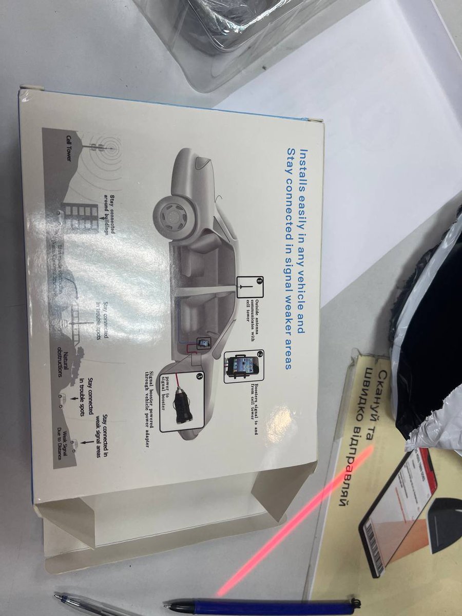 NftBioweapon's tweet photo. Thank you, #ducks π¦, for the new cell phone signal booster for the defenders π₯·
#DucksHelpUkraine #NFTforUkraine #NFTs #Ukraine #StandWithUkraine https://t.co/nkqGcvXCvm