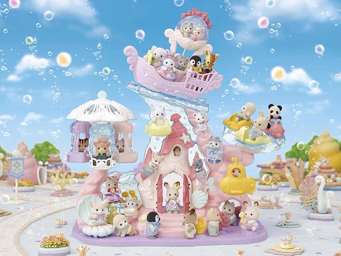 My inner child is screaming 