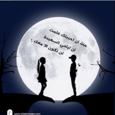 OMARY1995's tweet photo. #صورة_جديدة_للملف_الشخصي https://t.co/WK8he9EYbL