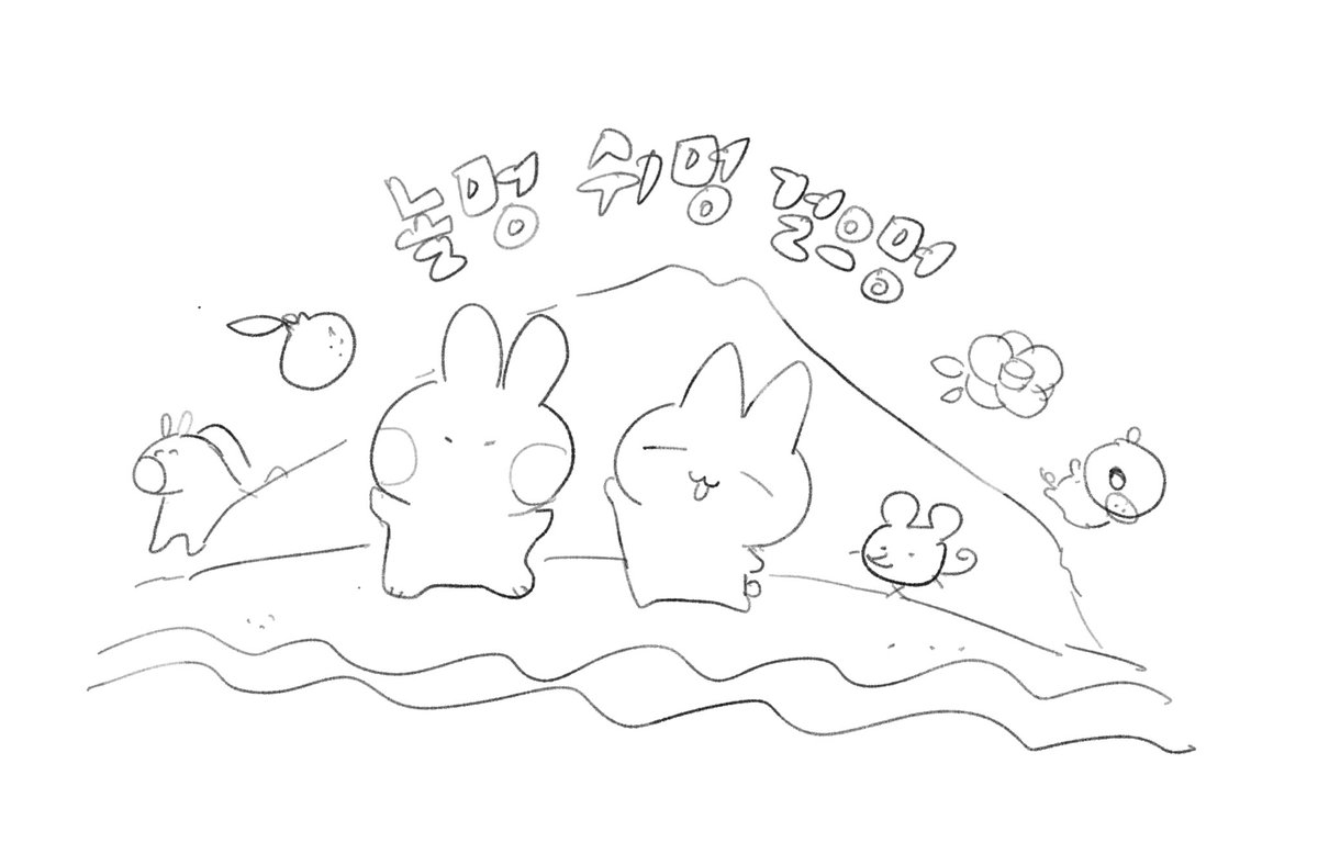 yozziham123's tweet photo. 친구가 그린 요찌~~
제주 놀러왔어용...!
오늘 집에 가지만...!!!!(따흡 https://t.co/eFynqk8oHY