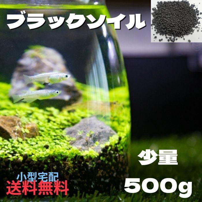 Tweets With Replies By こだわりアクア Kodawari Akua Twitter