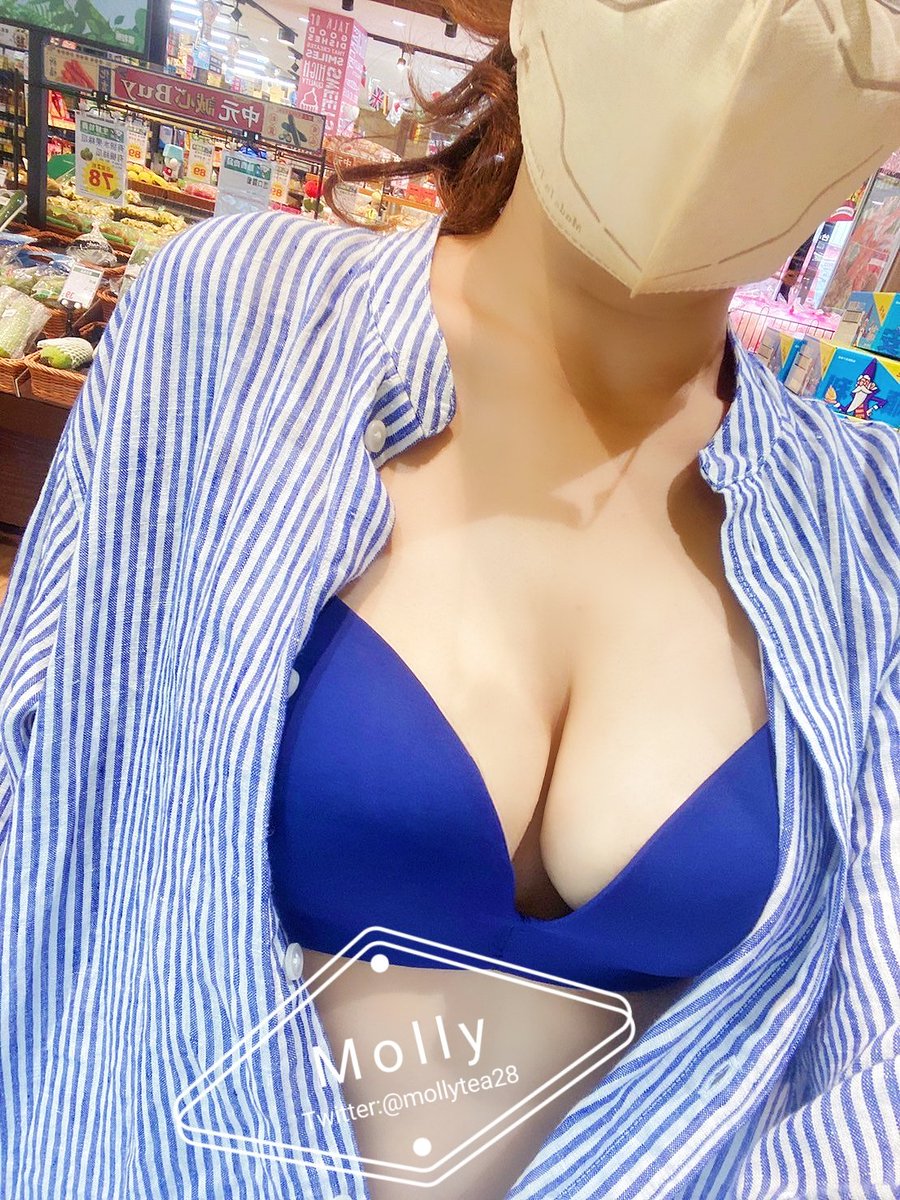 Mollytea281's tweet photo. 開學日~
這麼重要的日子
去學校接孩子時候
當然要秀一波阿！！！😘😘😘

#寫不完的基本資料
#手軟了 https://t.co/vEhZ5E0m1H